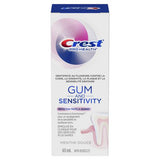 CREST - Sensitive & Gum All Day Protection Anticavity Fluoride Dentifrice - 63ml