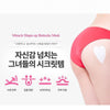 PUREDERM - Miracle Shape-Up Buttocks Mask
